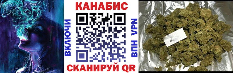 Где можно купить наркотики Коркино NBOMe Меф мяу мяу А ПВП ГАШИШ Бошки Шишки