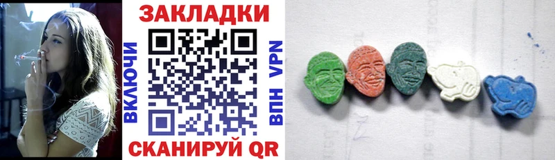 Метадон Коркино