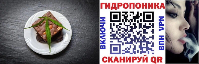 KRAKEN онион  Коркино  Canna-Cookies конопля 