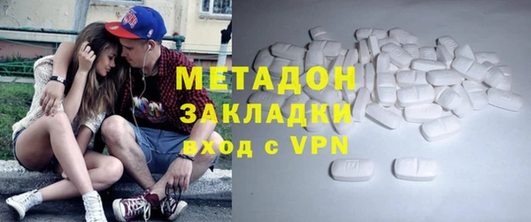 не бодяженный Алексин
