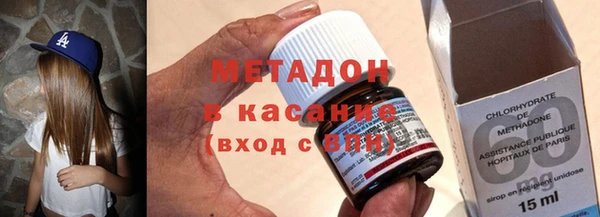 гашишное масло Алзамай