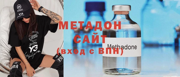 не бодяженный Алексин