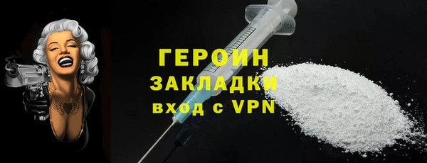 не бодяженный Алексин