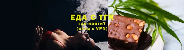 гашишное масло Алзамай