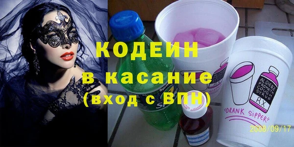не бодяженный Алексин