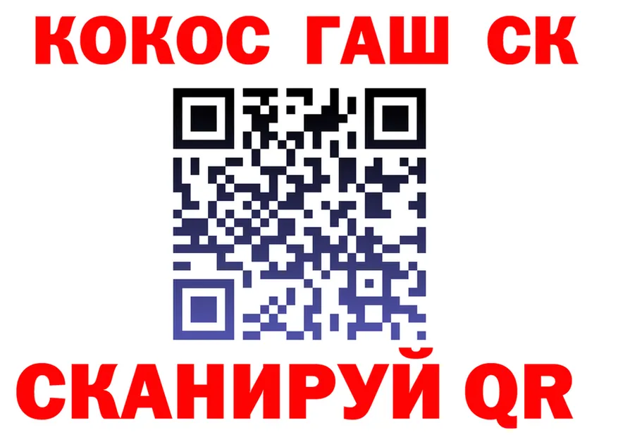 АМФ VHQ зеркало мориарти OMG Коркино