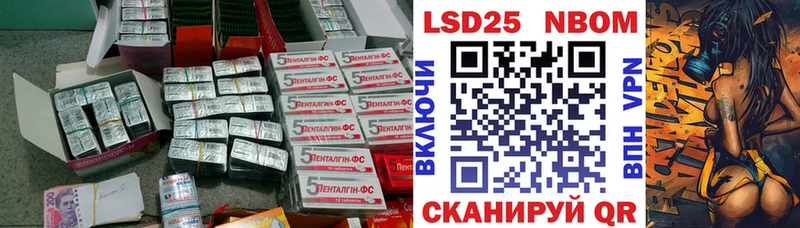 ЛСД экстази кислота  Коркино 