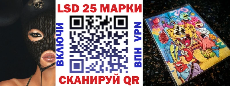 где продают наркотики  Коркино  Марки NBOMe 1,8мг 