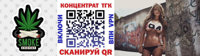 ТГК вейп купить наркотики сайты Коркино